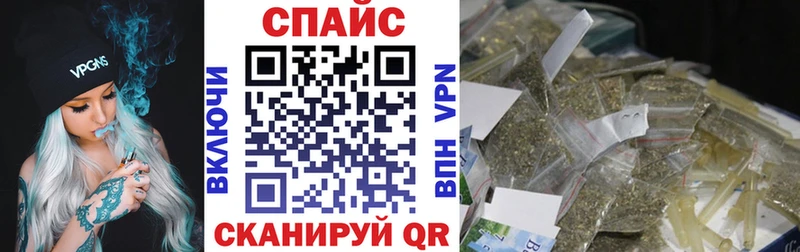 Купить закладки  Артёмовский  Бутират бутик 