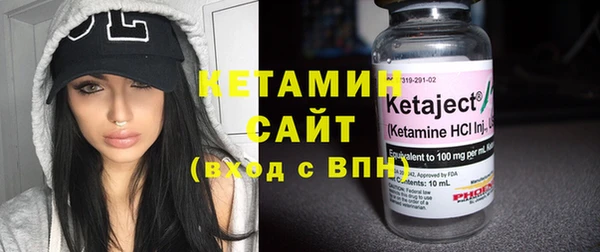 стафф Козловка