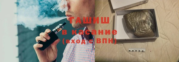 стаф Кодинск
