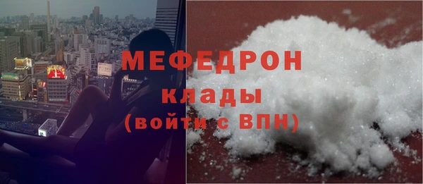 стаф Кодинск