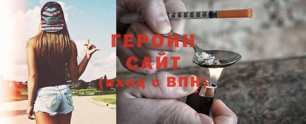 стаф Кодинск