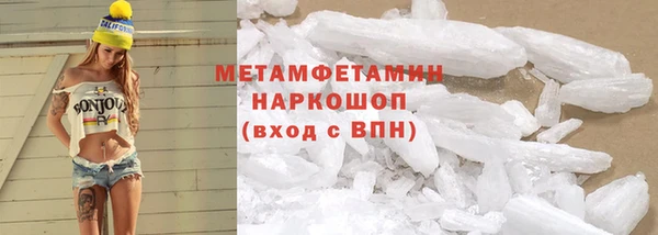 стаф Кодинск