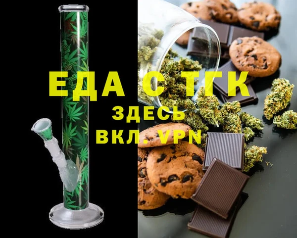 стаф Кодинск