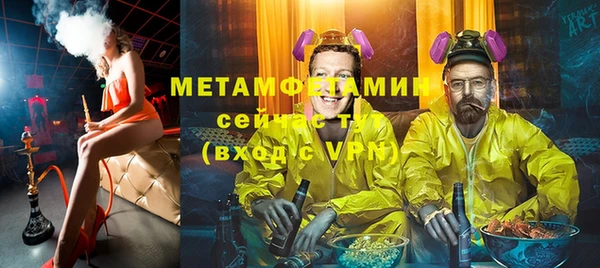 кокаин премиум Козельск