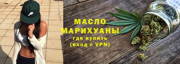 кокаин премиум Козельск