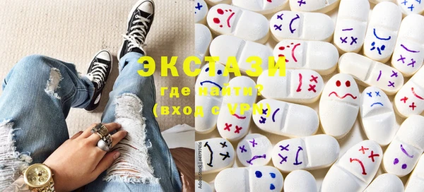 стафф Козловка