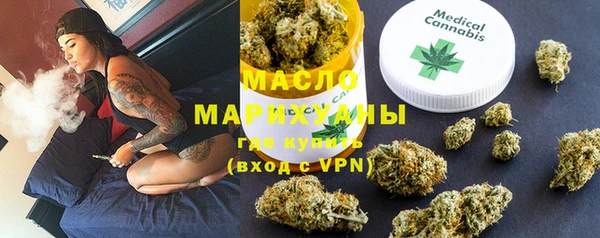 стафф Козловка