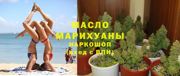 кокаин премиум Козельск