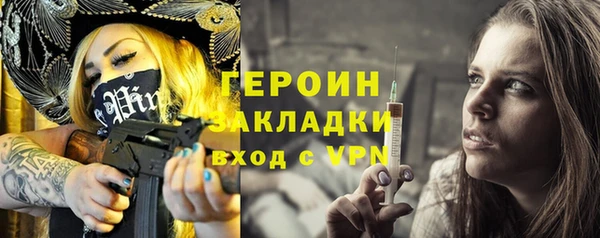 стаф Кодинск