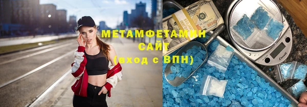 стаф Кодинск
