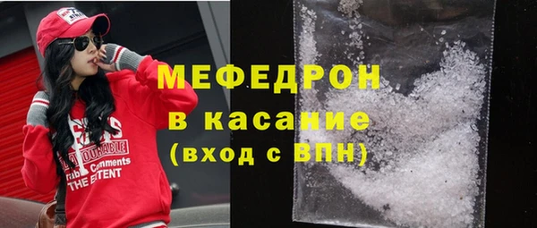 кокаин премиум Козельск