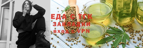 стаф Кодинск