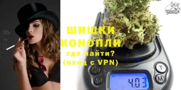 кокаин премиум Козельск