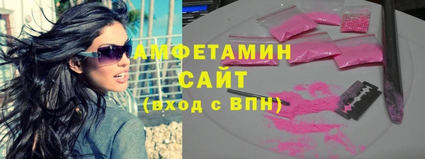 стаф Кодинск