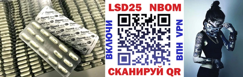 LSD-25 экстази ecstasy  Купить где  Артёмовский 